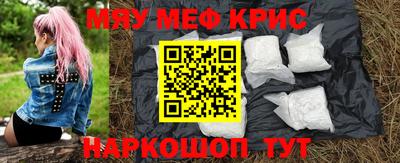 герыч Пушкино