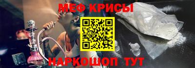 герыч Пушкино