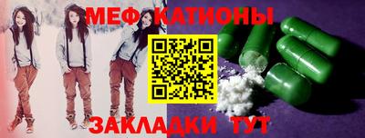 герыч Пушкино
