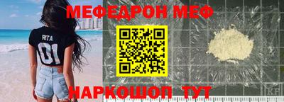 герыч Пушкино