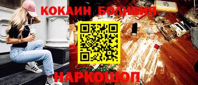 герыч Пушкино
