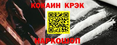 ECSTASY Пугачёв