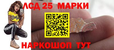 герыч Пушкино