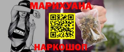 ALPHA-PVP Пыть-Ях