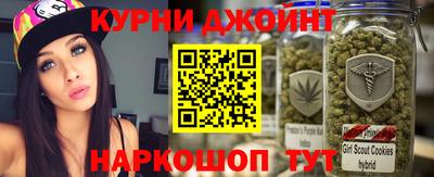 круглые Рязань