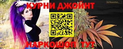ALPHA-PVP Пыть-Ях