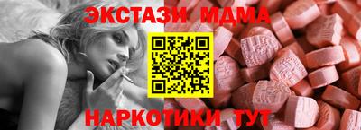 герыч Пушкино