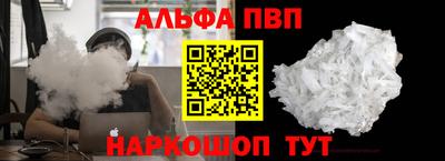 ECSTASY Пугачёв