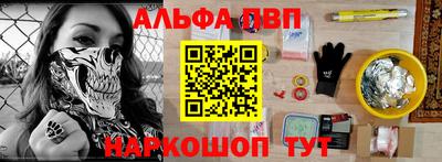 ECSTASY Пугачёв