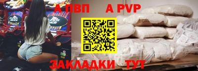 ECSTASY Пугачёв