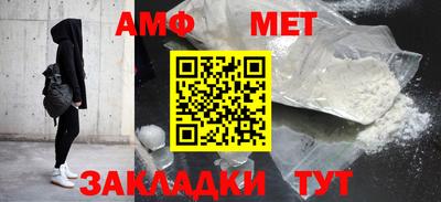 ECSTASY Пугачёв