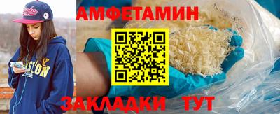 ECSTASY Пугачёв