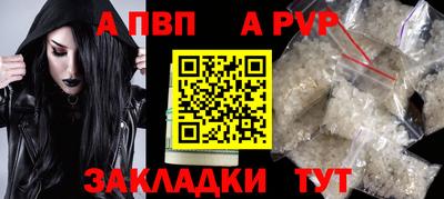 ECSTASY Пугачёв
