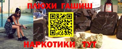 ECSTASY Пугачёв