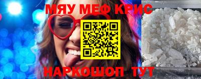 ECSTASY Пугачёв