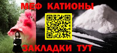 ECSTASY Пугачёв