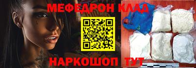герыч Пушкино