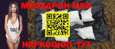 герыч Пушкино