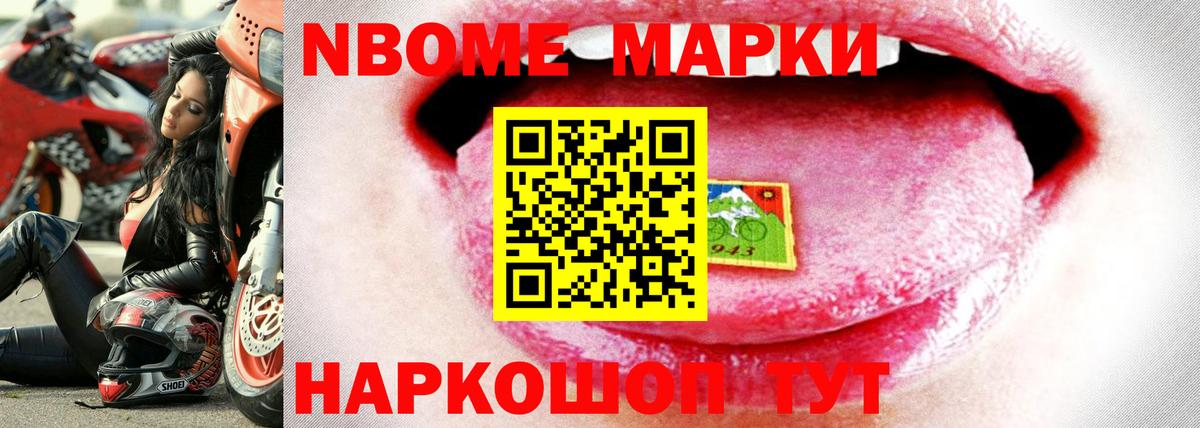 mega вход  Вход с VPN  Бахчисарай  LSD-25 экстази ecstasy  ЛСД экстази кислота 