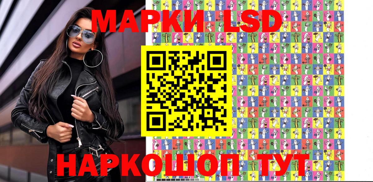 МЕФ   ЭКСТАЗИ  COCAIN  Вход с VPN  Бахчисарай  APVP СК   Каннабис 